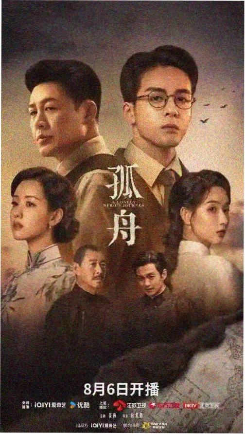 911视频高清完整版在线观看 热播剧集