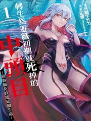 911视频高清完整版在线观看 最新电影